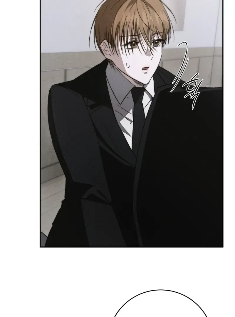 Read Fishy Smell chapter 1 image 25 on Lezhin