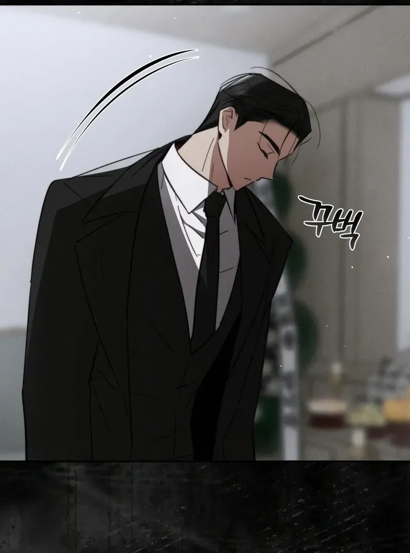 Read Fishy Smell chapter 1 image 3 on Lezhin