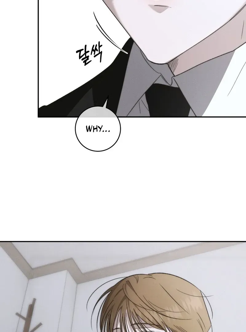 Read Fishy Smell chapter 1 image 30 on Lezhin