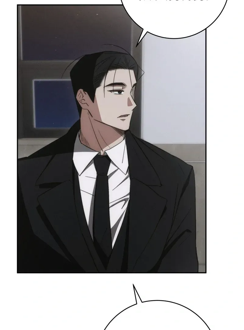 Read Fishy Smell chapter 1 image 40 on Lezhin