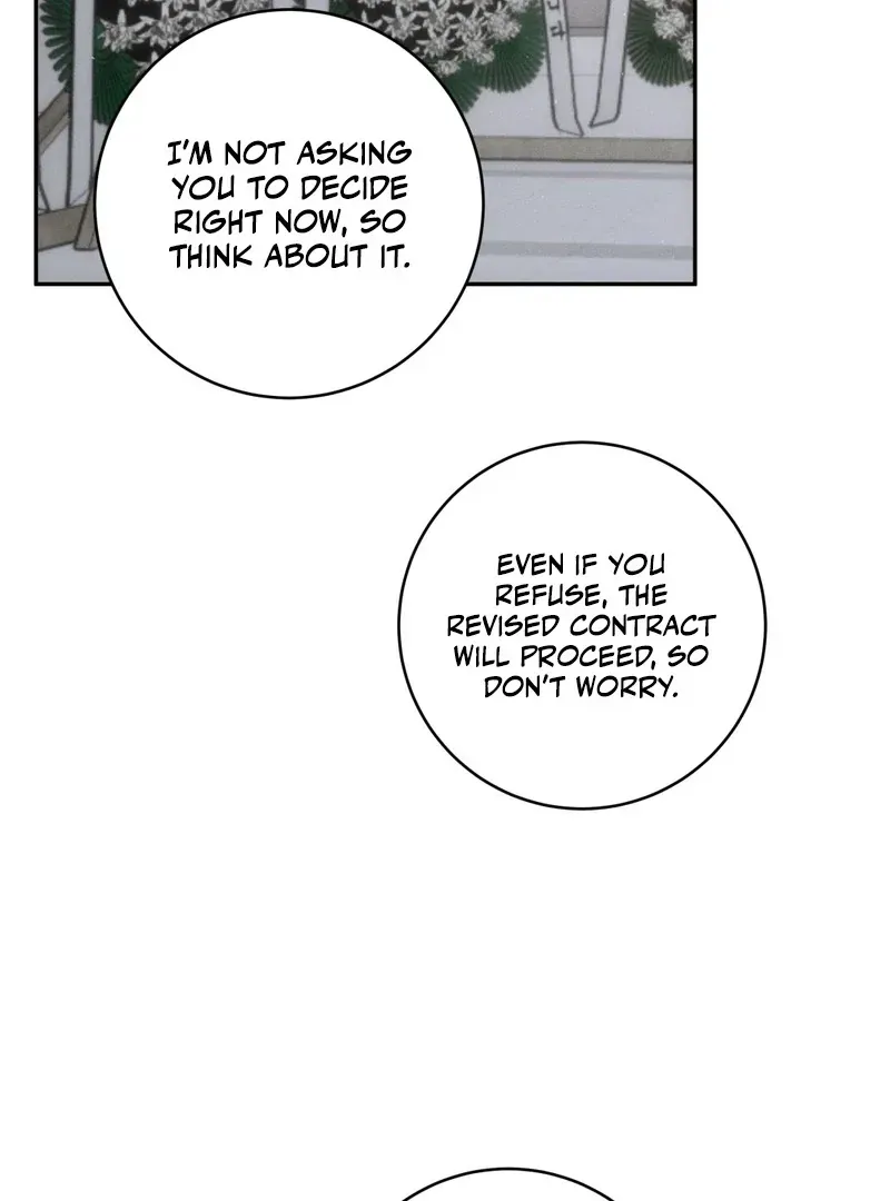 Read Fishy Smell chapter 1 image 56 on Lezhin