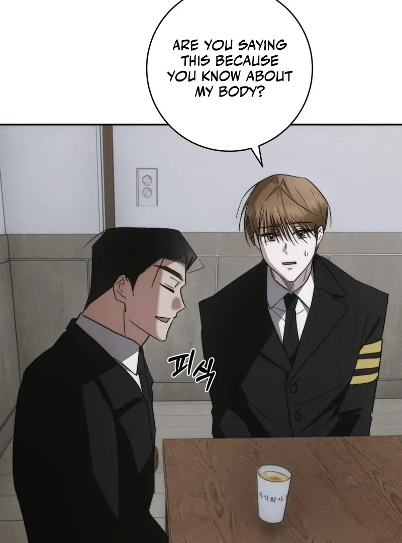 Read Fishy Smell chapter 1 image 57 on Lezhin