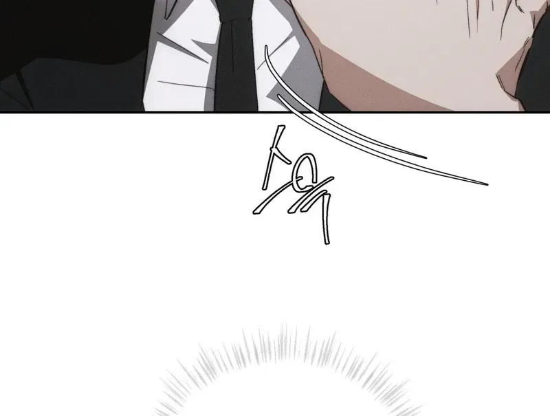 Read Fishy Smell chapter 1 image 62 on Lezhin