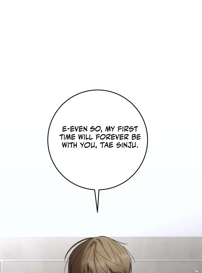 Read Fishy Smell chapter 1 image 67 on Lezhin