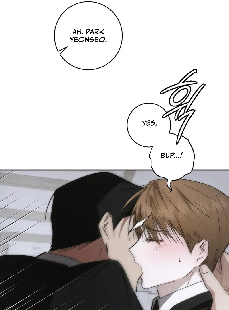 Read Fishy Smell chapter 1 image 73 on Lezhin