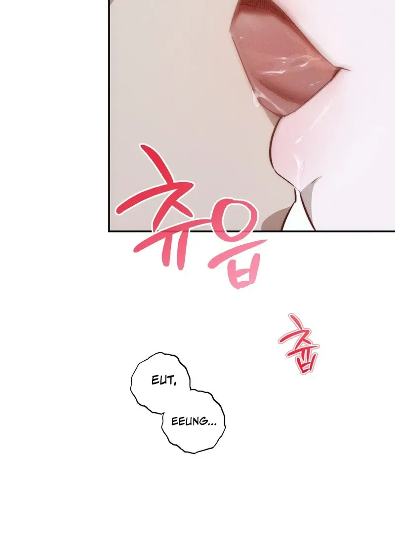 Read Fishy Smell chapter 1 image 75 on Lezhin