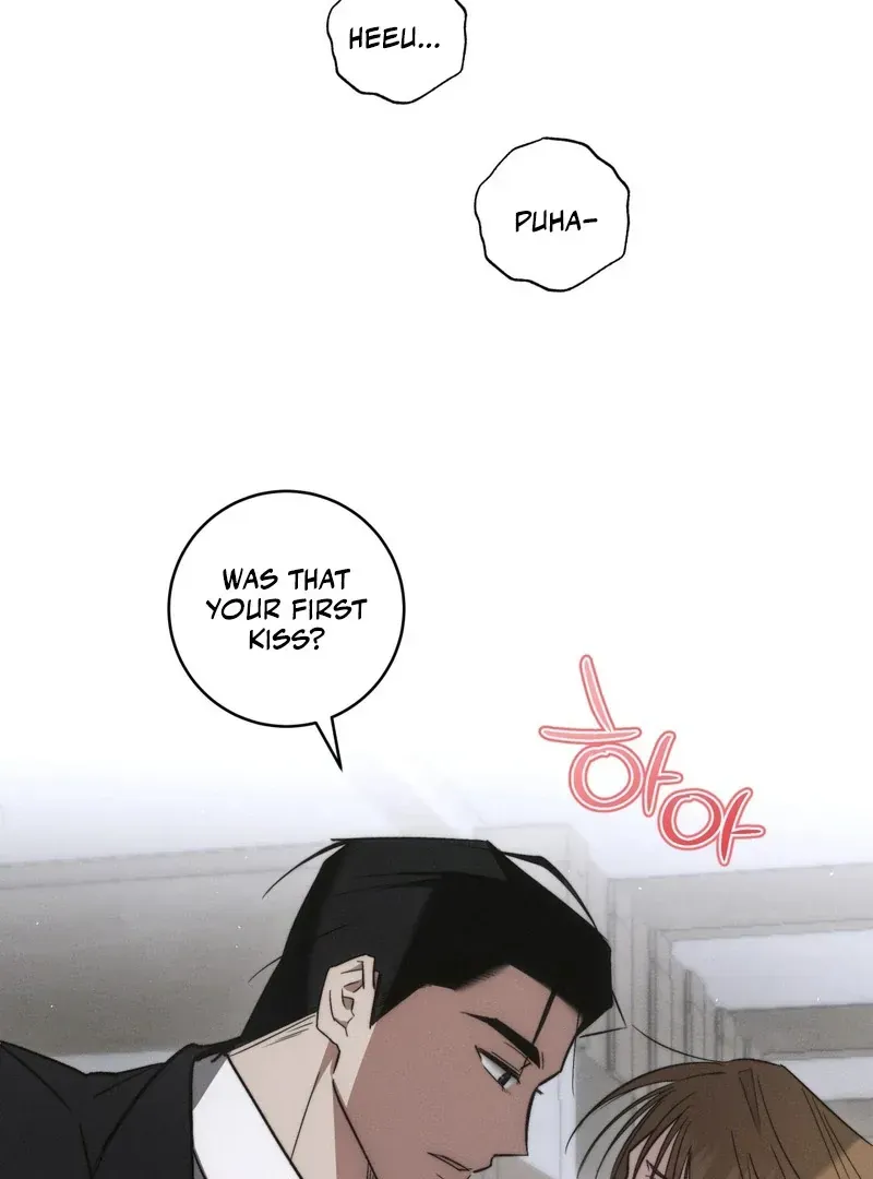 Read Fishy Smell chapter 1 image 77 on Lezhin