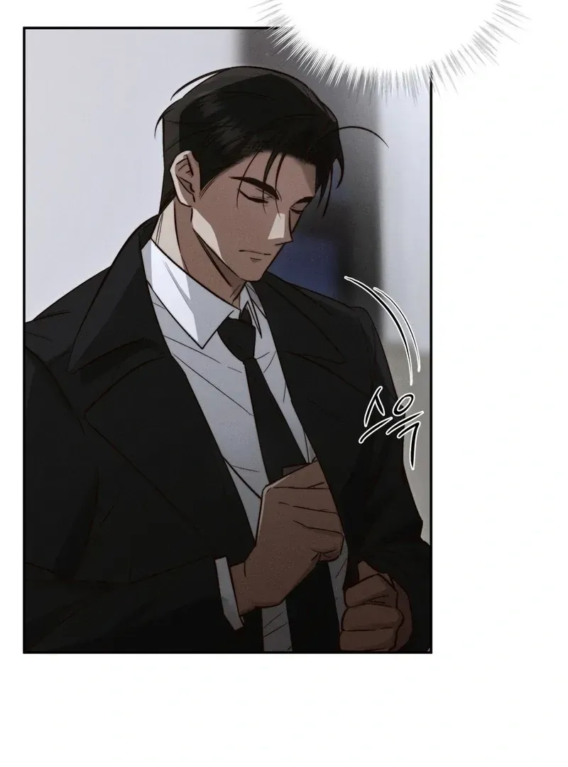 Read Fishy Smell chapter 1 image 9 on Lezhin