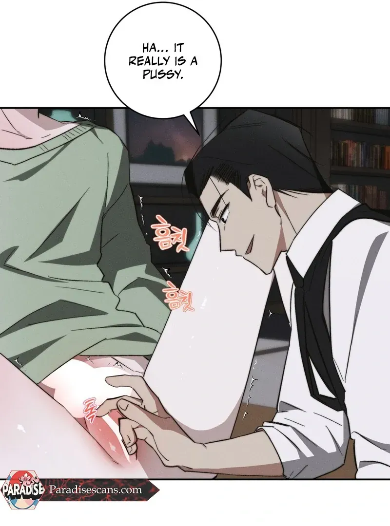 Read Fishy Smell chapter 1 image 92 on Lezhin