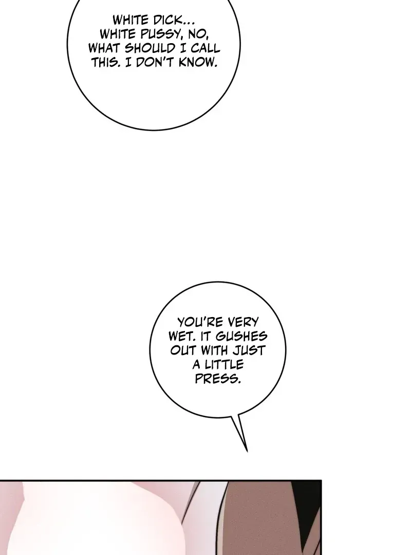 Read Fishy Smell chapter 1 image 97 on Lezhin