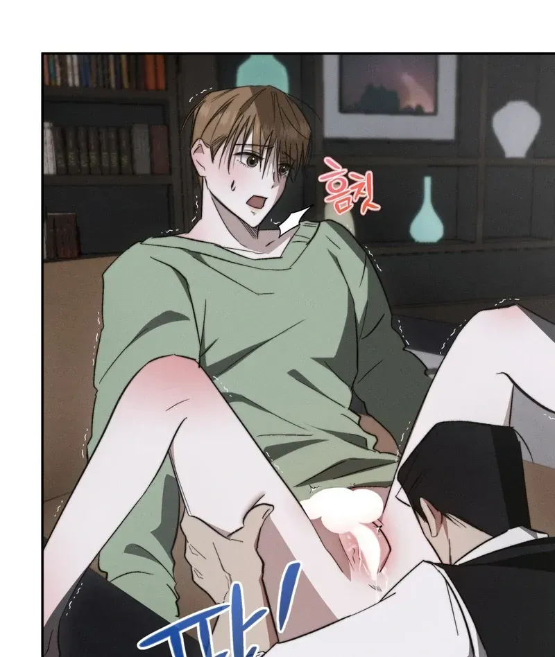 Read Fishy Smell chapter 1 image 99 on Lezhin