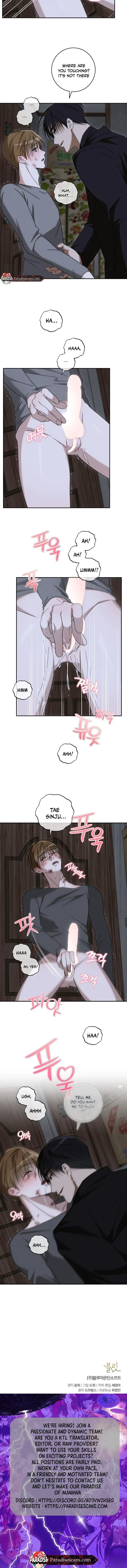 Read Fishy Smell chapter 11 image 7 on Lezhin