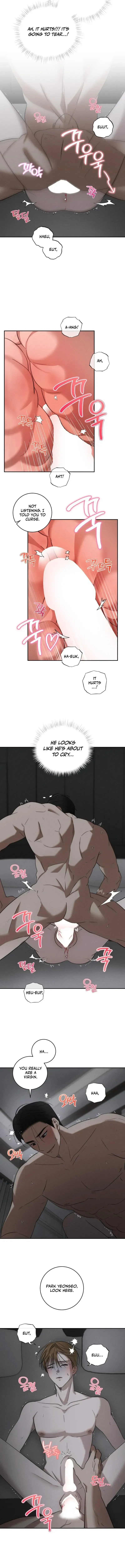 Read Fishy Smell chapter 2 image 5 on Lezhin