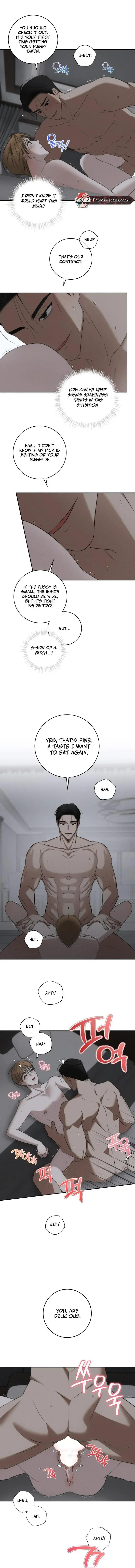 Read Fishy Smell chapter 2 image 6 on Lezhin