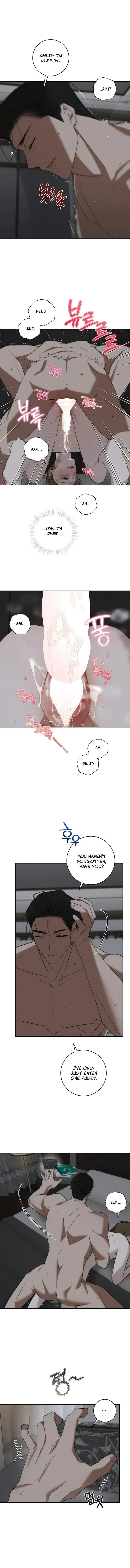 Read Fishy Smell chapter 2 image 9 on Lezhin