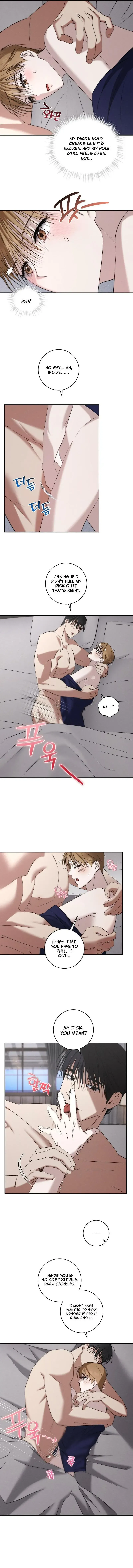 Read Fishy Smell chapter 3 image 7 on Lezhin