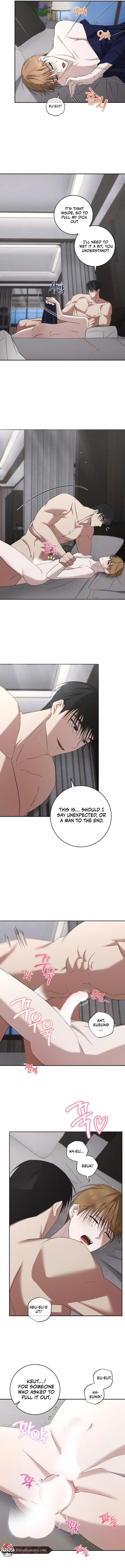 Read Fishy Smell chapter 3 image 8 on Lezhin