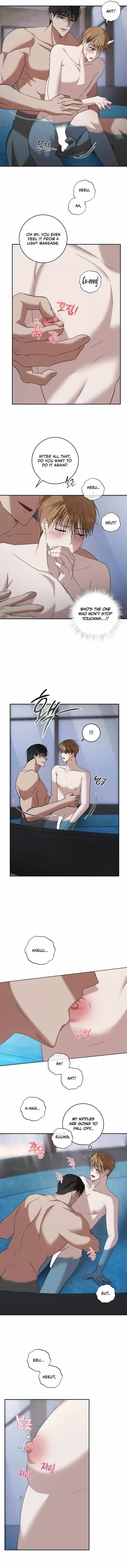 Read Fishy Smell chapter 4 image 1 on Lezhin