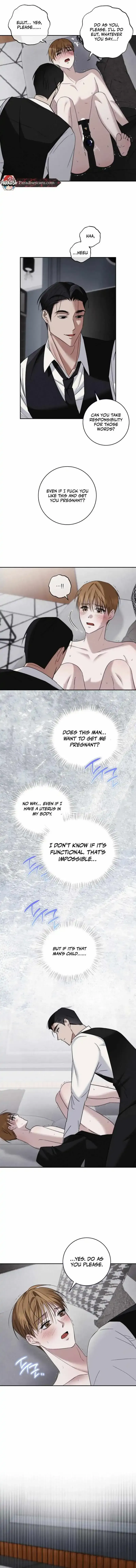 Read Fishy Smell chapter 4 image 10 on Lezhin