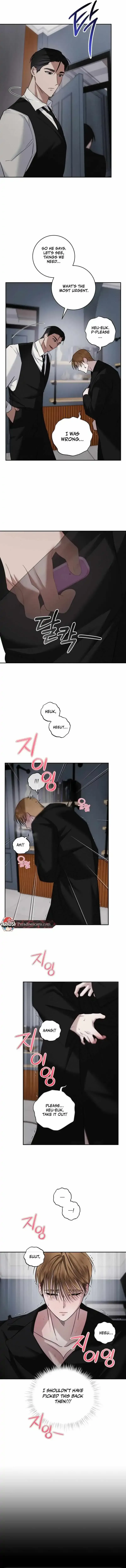 Read Fishy Smell chapter 4 image 6 on Lezhin