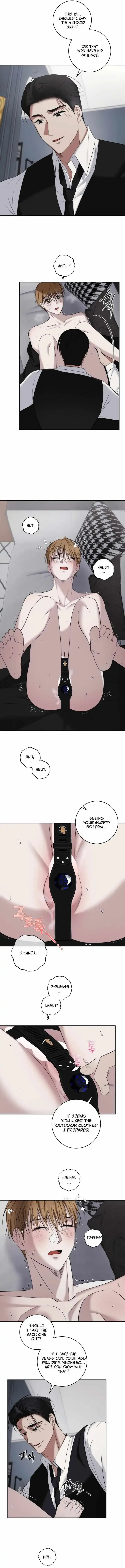 Read Fishy Smell chapter 4 image 9 on Lezhin