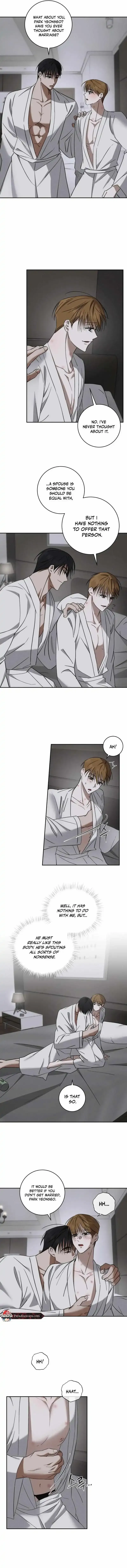 Read Fishy Smell chapter 6 image 2 on Lezhin