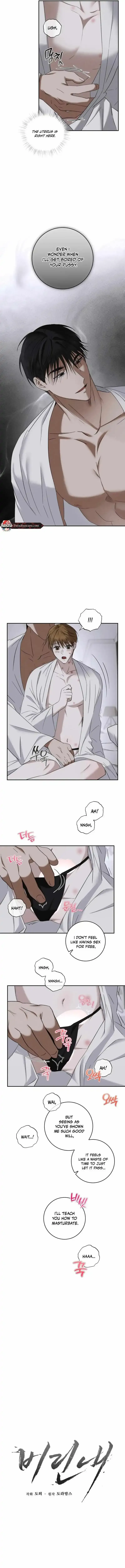 Read Fishy Smell chapter 6 image 3 on Lezhin