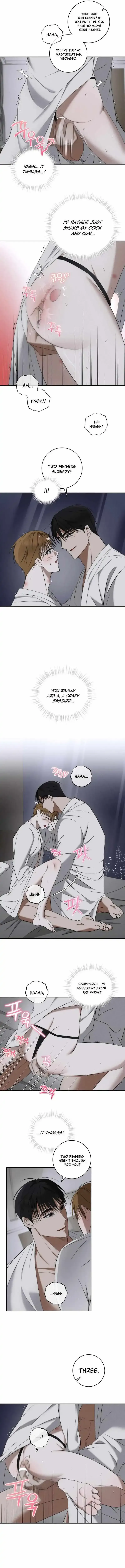 Read Fishy Smell chapter 6 image 7 on Lezhin