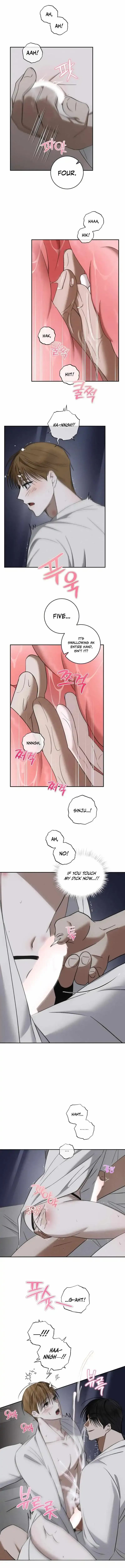 Read Fishy Smell chapter 6 image 8 on Lezhin