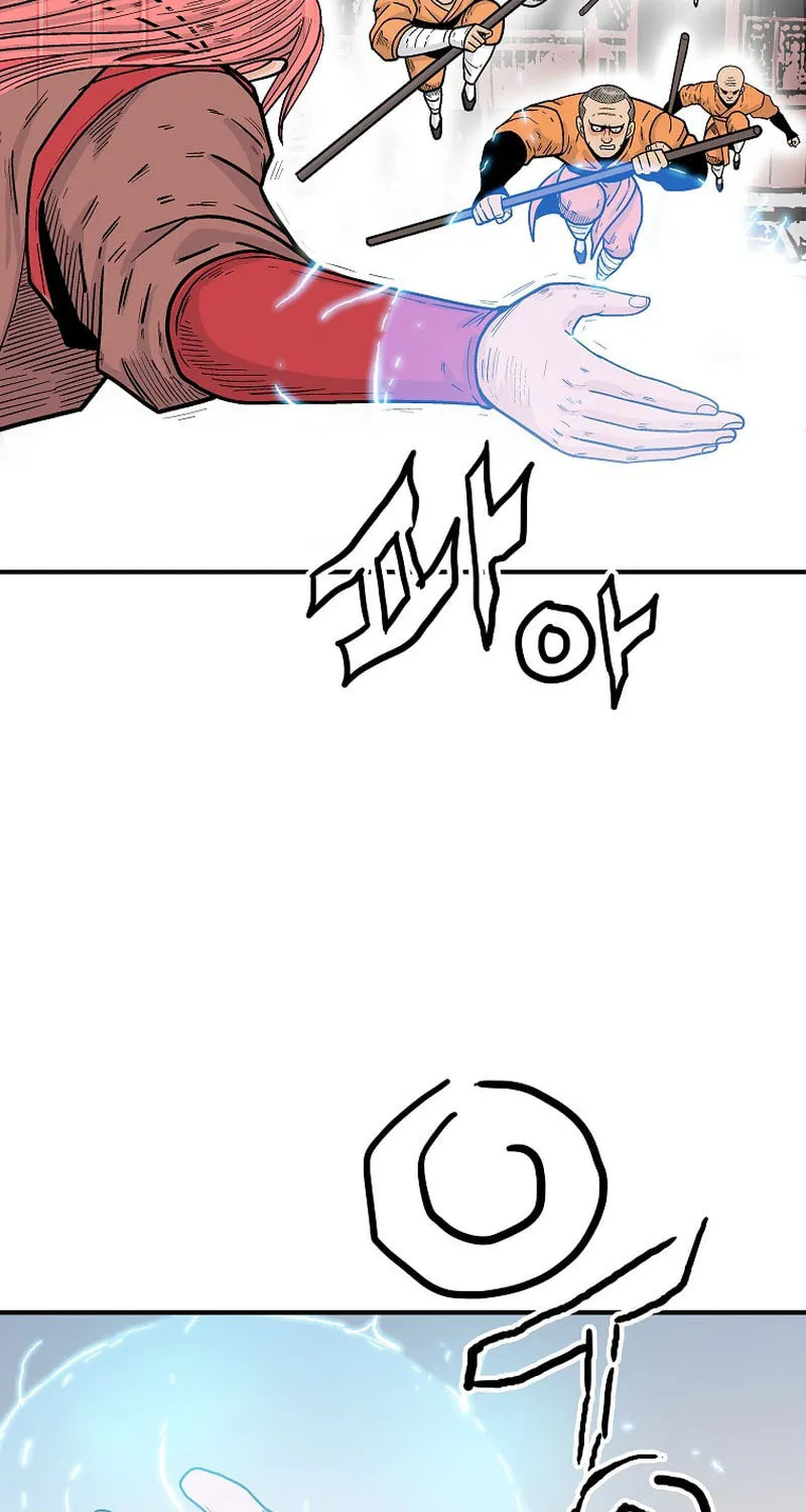 Fist Demon of Mount Hua Chapter 165 page 17 - 