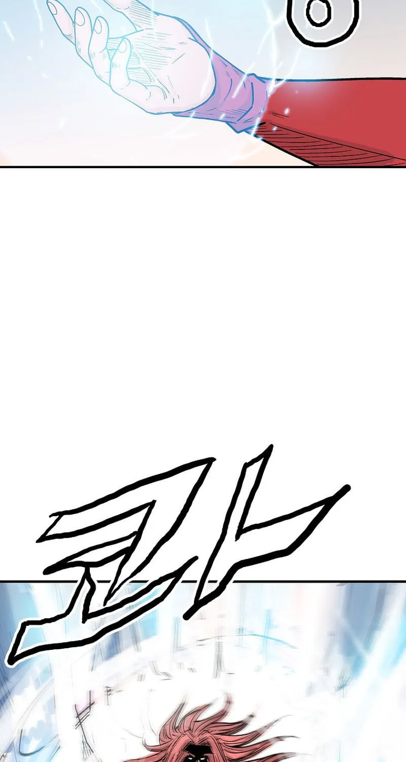Fist Demon of Mount Hua Chapter 165 page 18 - 