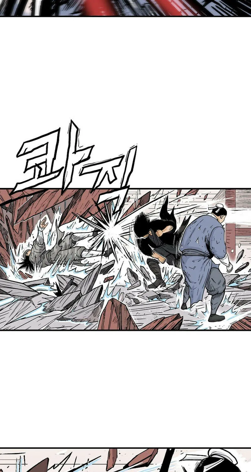 Fist Demon of Mount Hua Chapter 166 page 15 - 