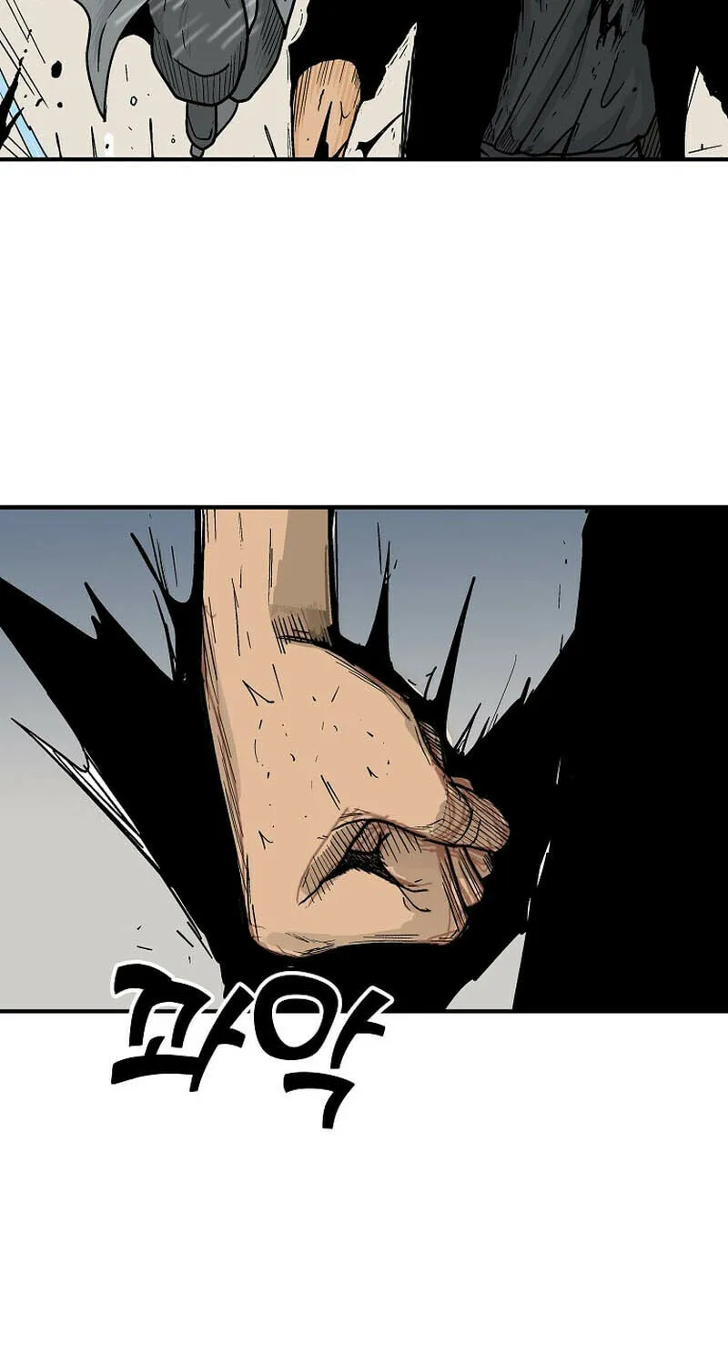 Fist Demon of Mount Hua Chapter 166 page 17 - 