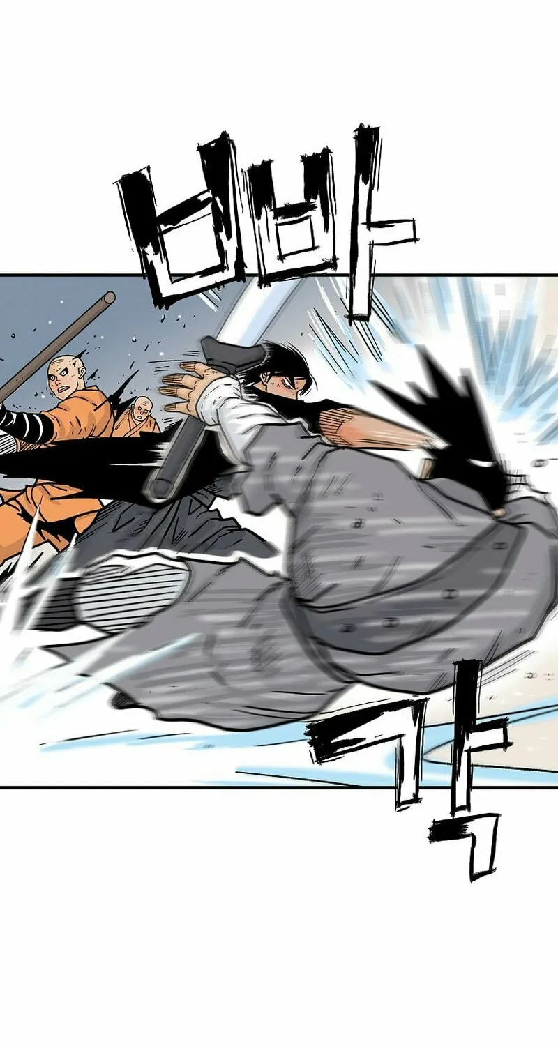 Fist Demon of Mount Hua Chapter 166 page 54 - 