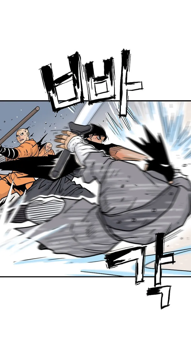 Fist Demon of Mount Hua Chapter 167 page 2 - 
