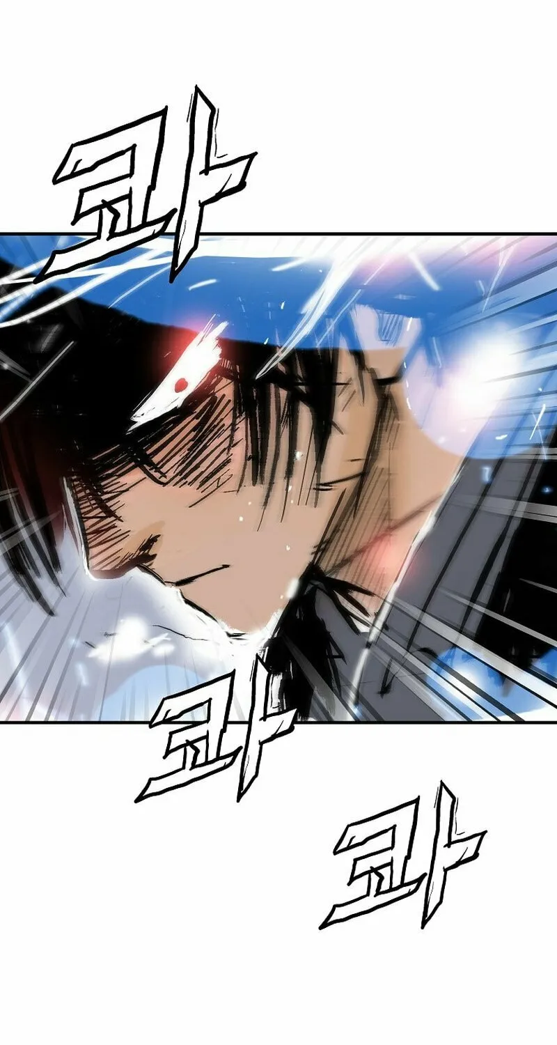 Fist Demon of Mount Hua Chapter 167 page 53 - 