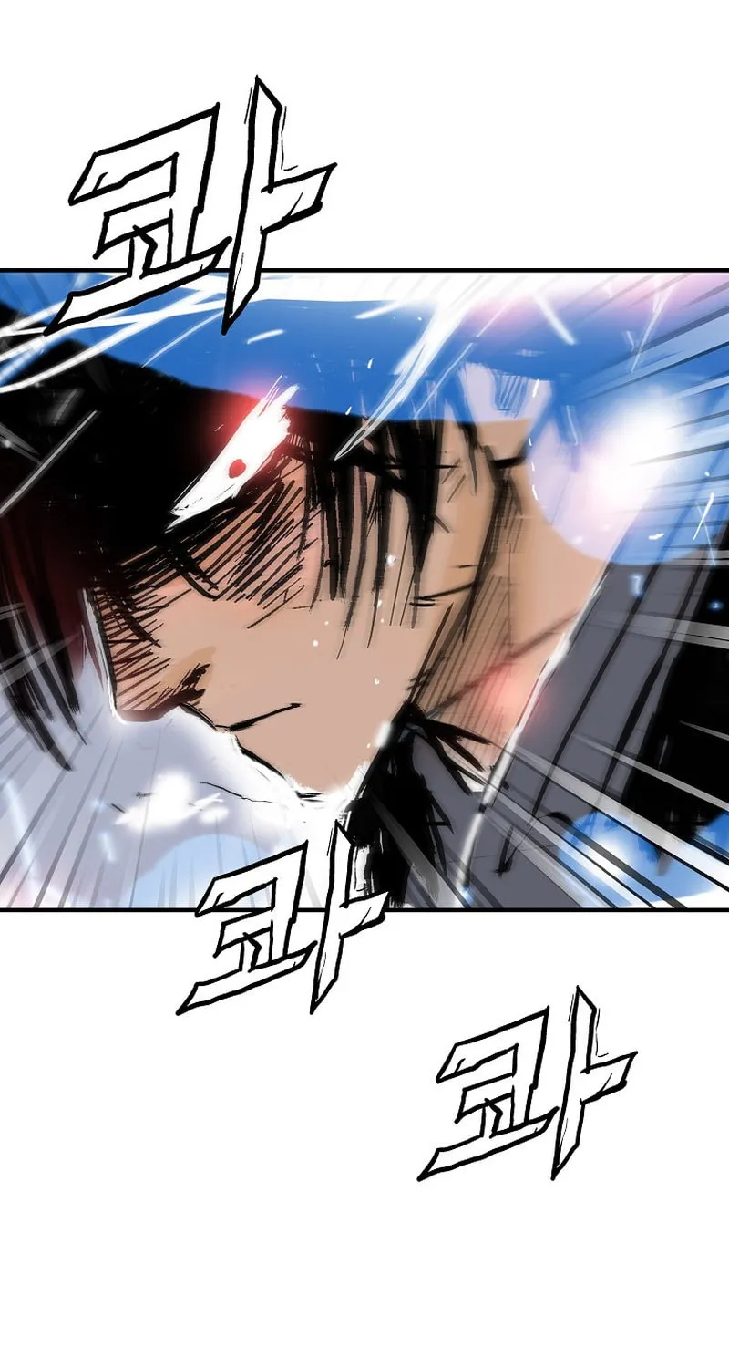 Fist Demon of Mount Hua Chapter 168 page 3 - 