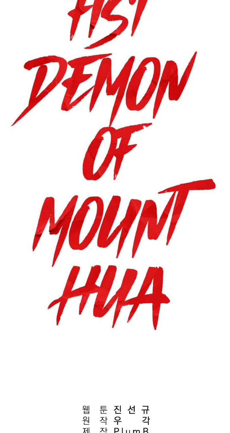 Fist Demon of Mount Hua Chapter 168 page 6 - 