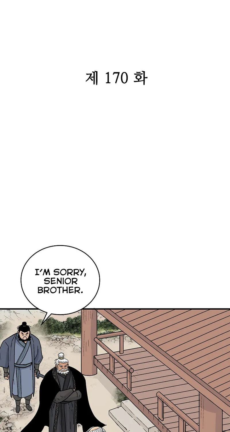 Fist Demon of Mount Hua Chapter 170 page 6 - 