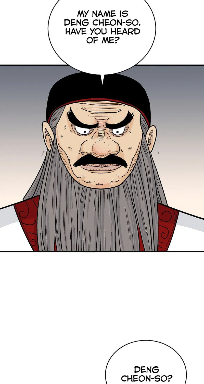 Fist Demon of Mount Hua Chapter 171 page 16 - 