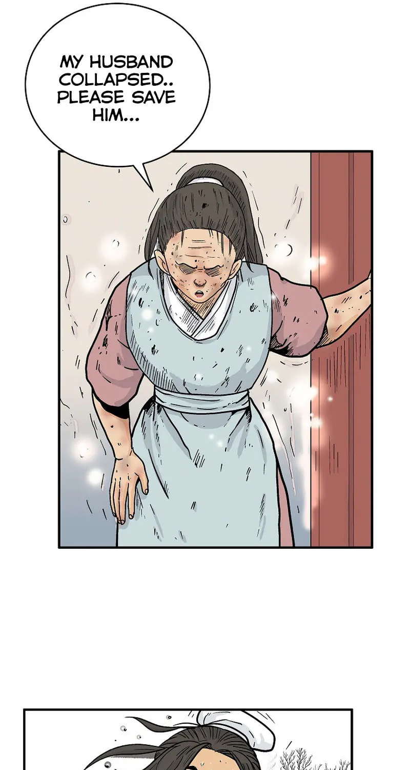 Fist Demon of Mount Hua Chapter 172 page 22 - 