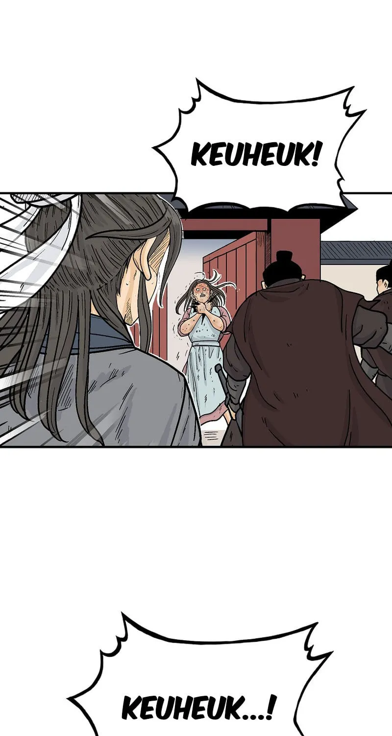 Fist Demon of Mount Hua Chapter 172 page 25 - 