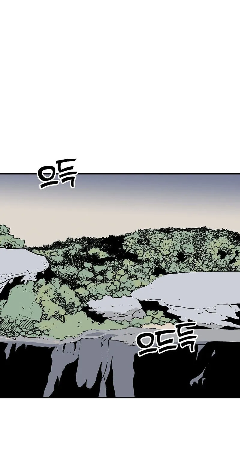 Fist Demon of Mount Hua Chapter 172 page 33 - 