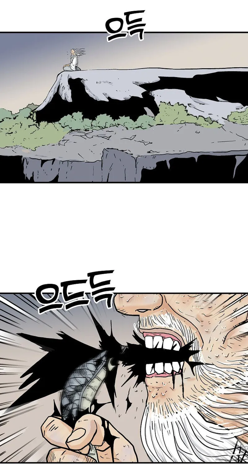 Fist Demon of Mount Hua Chapter 172 page 34 - 