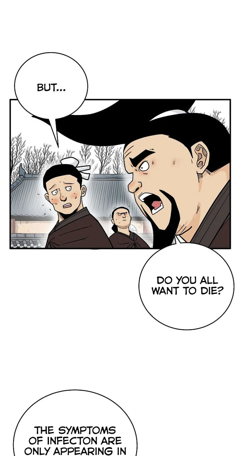 Fist Demon of Mount Hua Chapter 172 page 44 - 