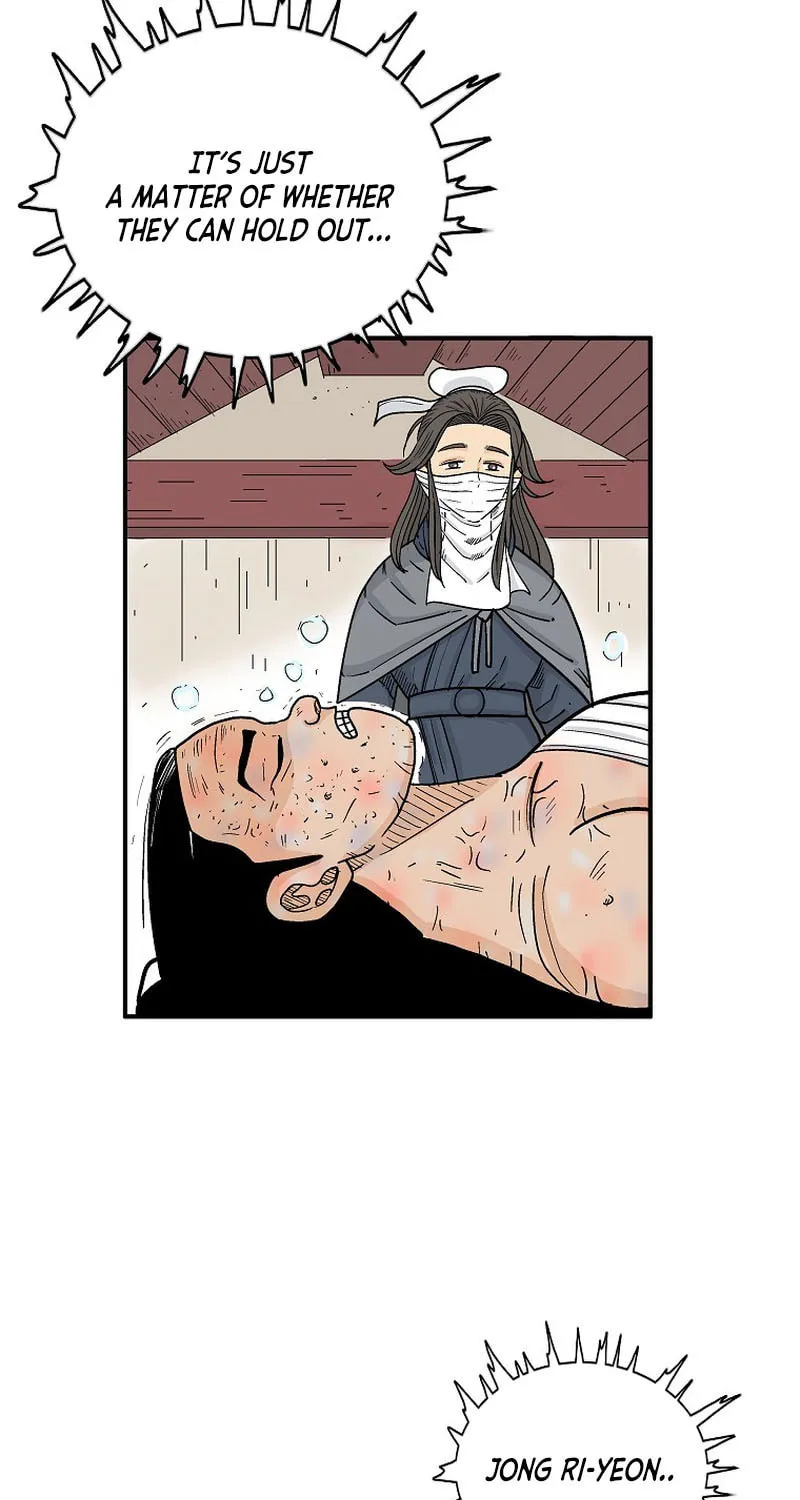 Fist Demon of Mount Hua Chapter 173 page 37 - 
