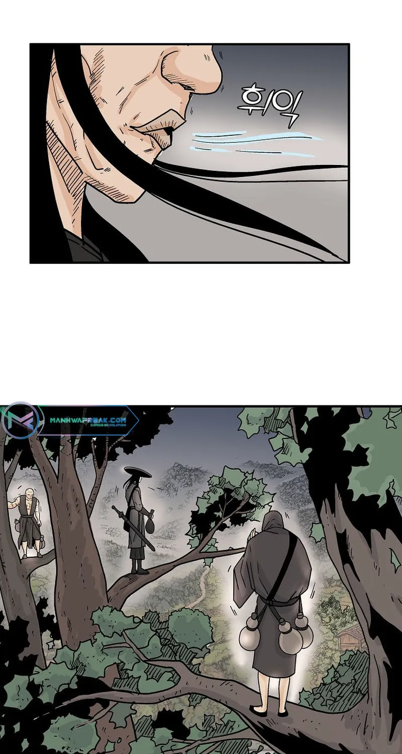 Fist Demon of Mount Hua Chapter 173 page 46 - 