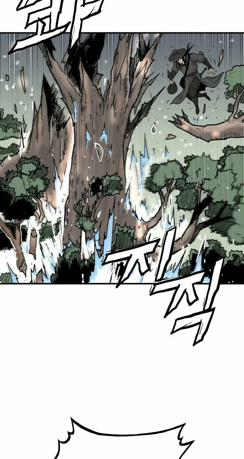 Fist Demon of Mount Hua Chapter 173 page 54 - 