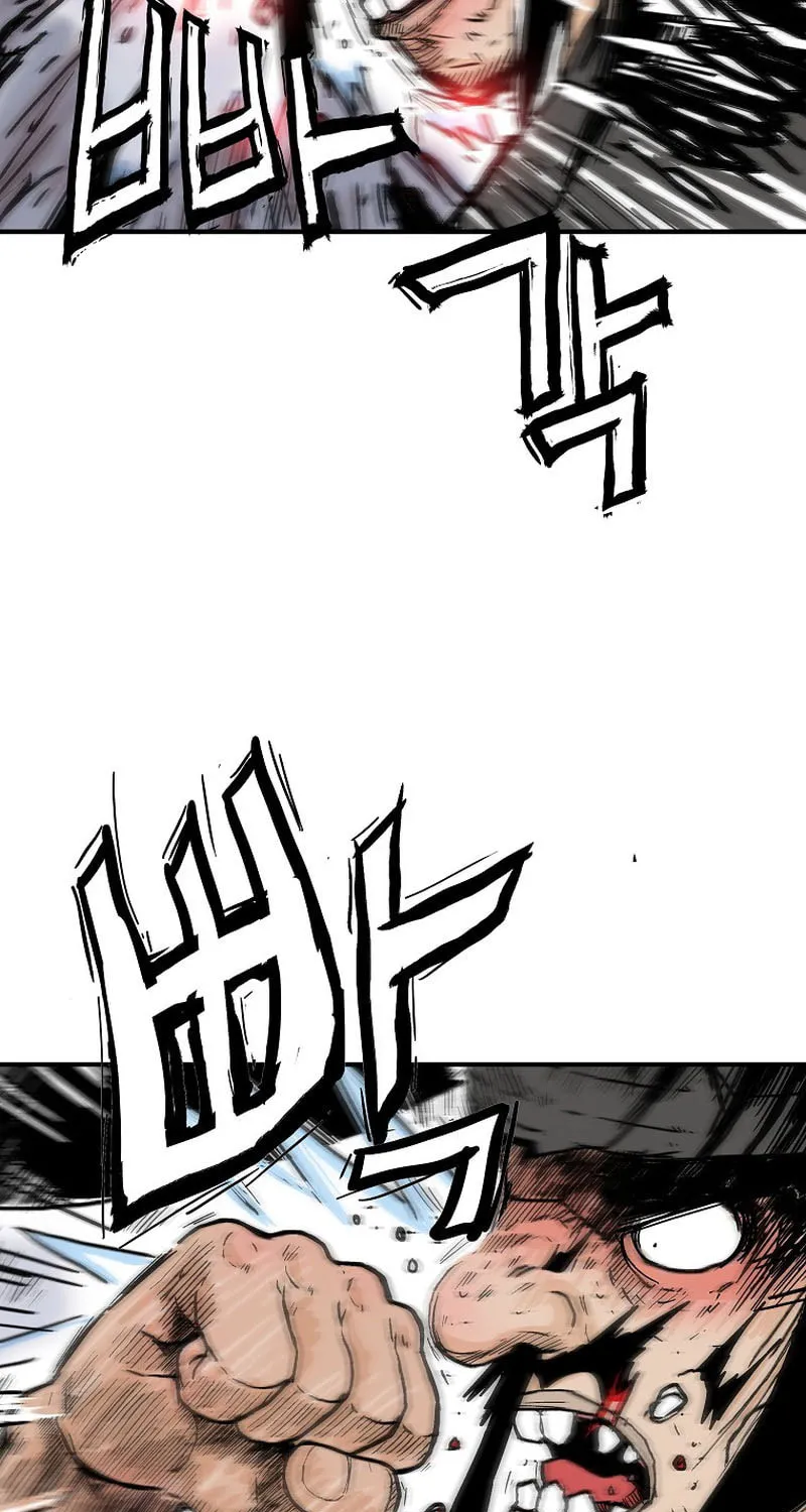 Fist Demon of Mount Hua Chapter 174 page 15 - 