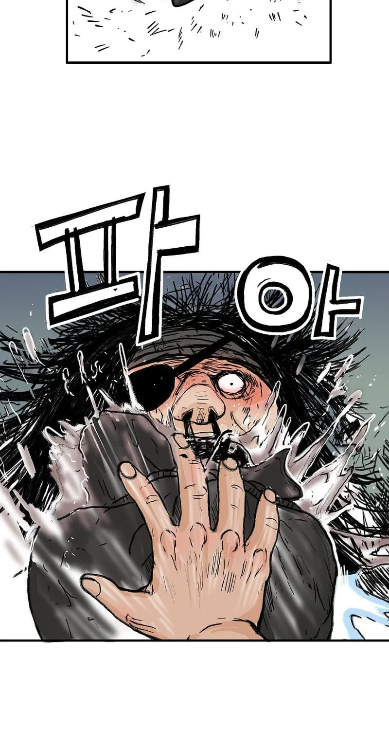 Fist Demon of Mount Hua Chapter 174 page 22 - 